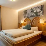 Gaislachkogl Aparthotel 4*